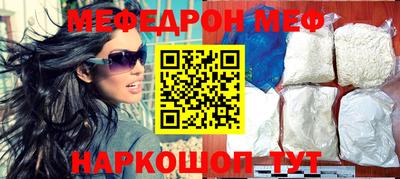 PSILOCYBIN Усть-Джегута