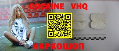 MDMA Туймазы