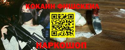 MDMA Туймазы