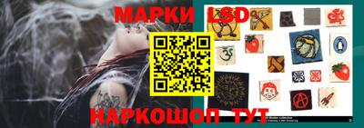 кристаллы Тулун