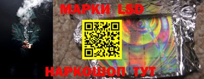 MDMA Туймазы