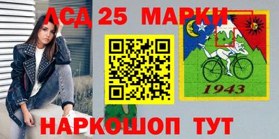 кристаллы Тулун