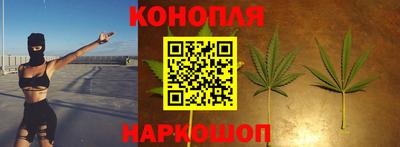 mix Тула