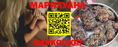 mix Тула