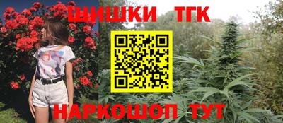 MDMA Туймазы