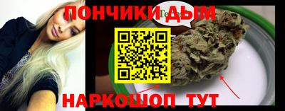 кристаллы Тулун
