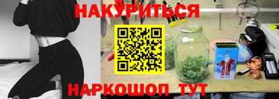 mix Тула