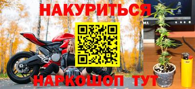 кристаллы Тулун