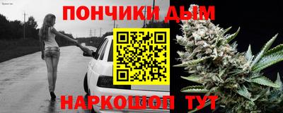 кристаллы Тулун