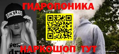 mix Тула