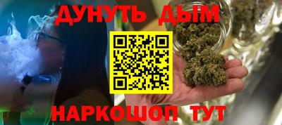 MDMA Туймазы