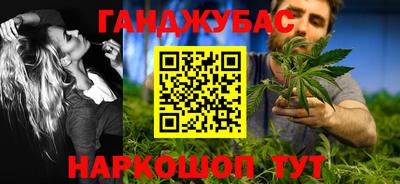 кристаллы Тулун