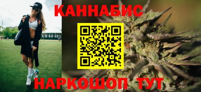 кристаллы Тулун
