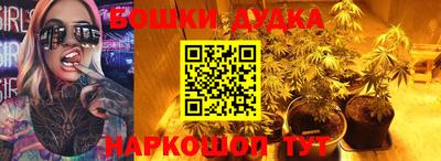 mix Тула