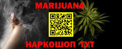 MDMA Туймазы