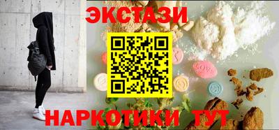mix Тула