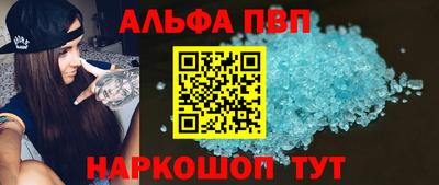 MDMA Туймазы