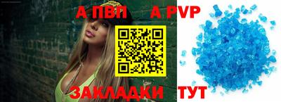 mix Тула