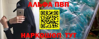 mix Тула