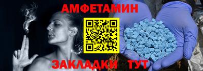 MDMA Туймазы