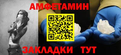 MDMA Туймазы