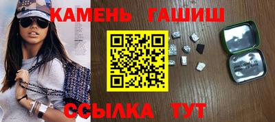 MDMA Туймазы