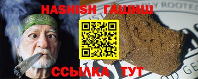 MDMA Туймазы