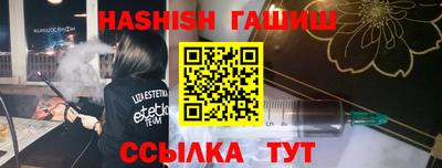 MDMA Туймазы