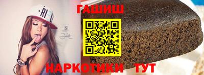 кристаллы Тулун