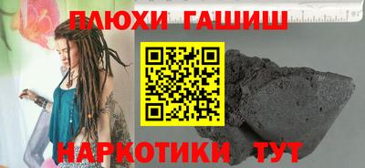 mix Тула
