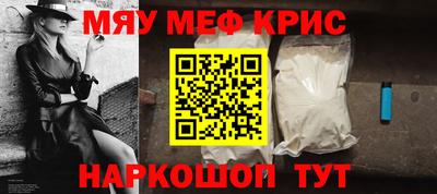 MDMA Туймазы