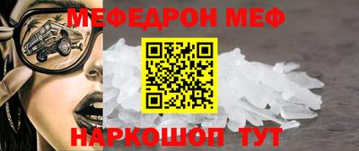 альфа пвп VHQ Усть-Илимск