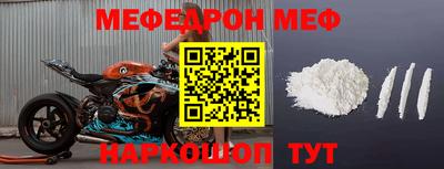 MDMA Туймазы