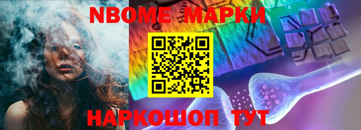 LSD-25 экстази ecstasy Ачхой-Мартан